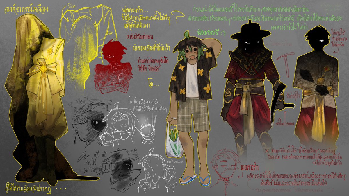 Vio ; semi hiatus tweet media