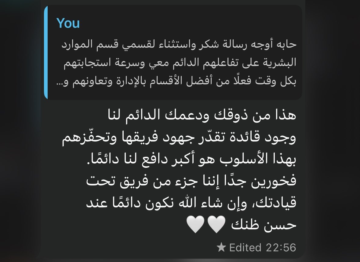 ♡ tweet media