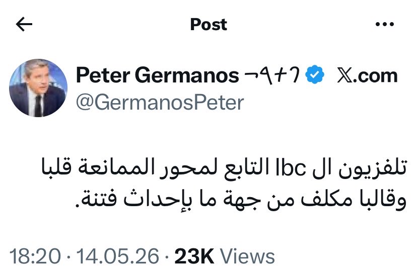 Niسرين✨ tweet media