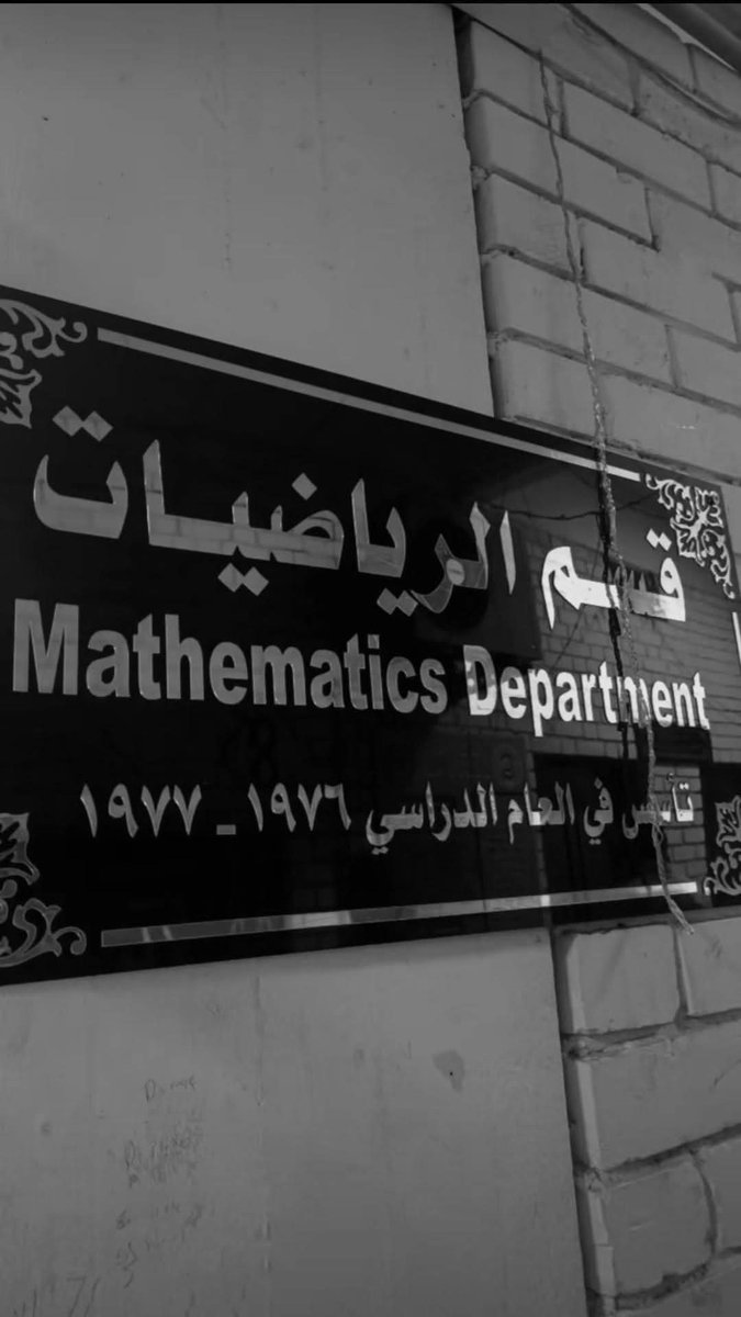 elgenoby's tweet photo. إرحمنا بقى ي اخى. https://t.co/jWqiOJdCWI