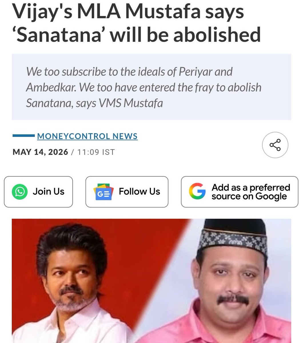 SIFF - Save Indian Family Foundation tweet media
