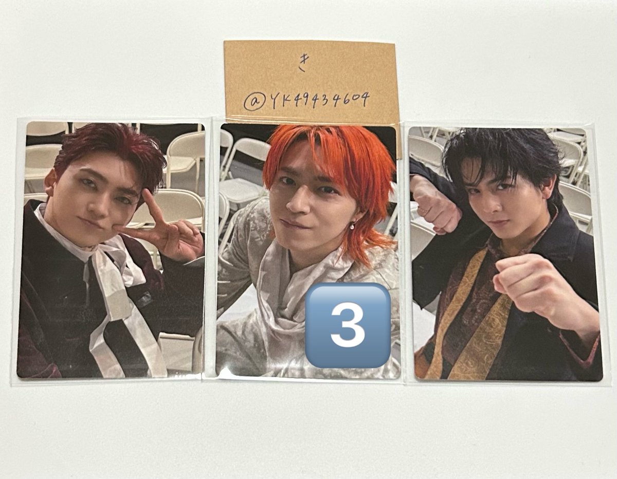 YK49434604's tweet photo. 交換 超特急 ガチ夢中 封入トレカ

譲)通常盤 ユーキ、タカシ×3、ハル

求)💖通常盤 シューヤ、マサヒロ > アロハ

シューヤ、マサヒロ纏めての方優先

DayDay(16日)手渡し希望

検索からもお気軽にお声掛けください🙇🏻 https://t.co/B7Wz5JhTyT