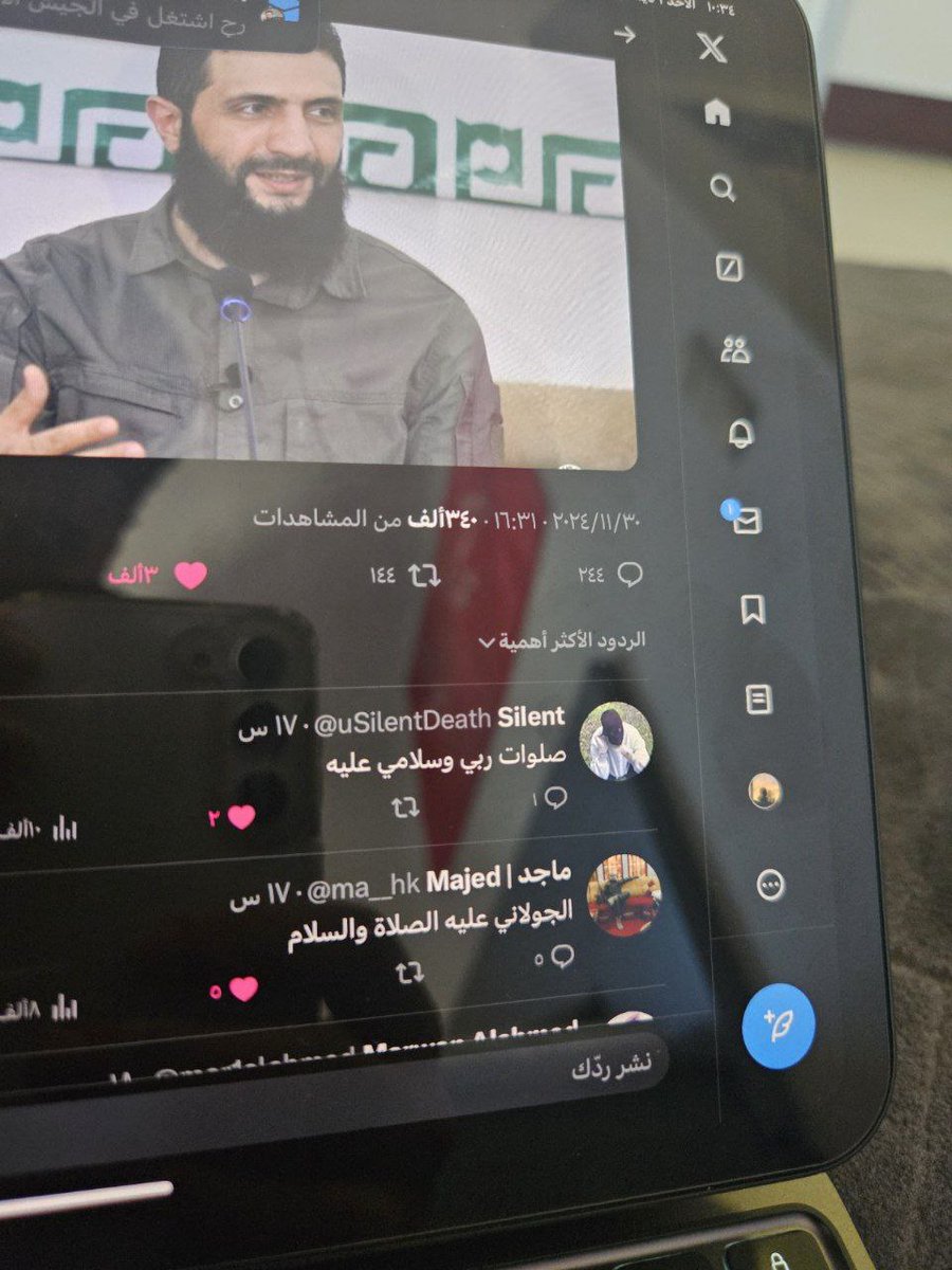 أحمد tweet media