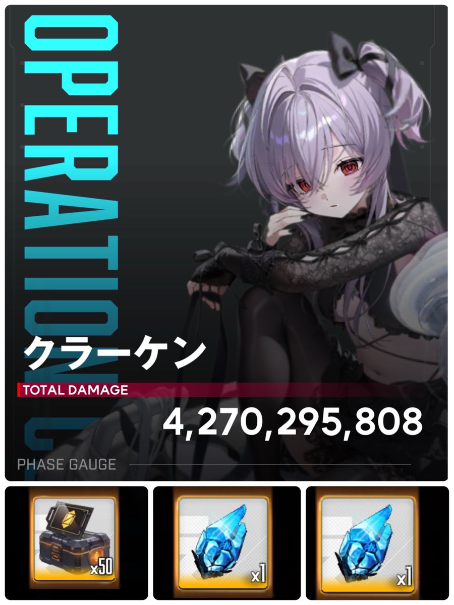 ヴィヴィ tweet media