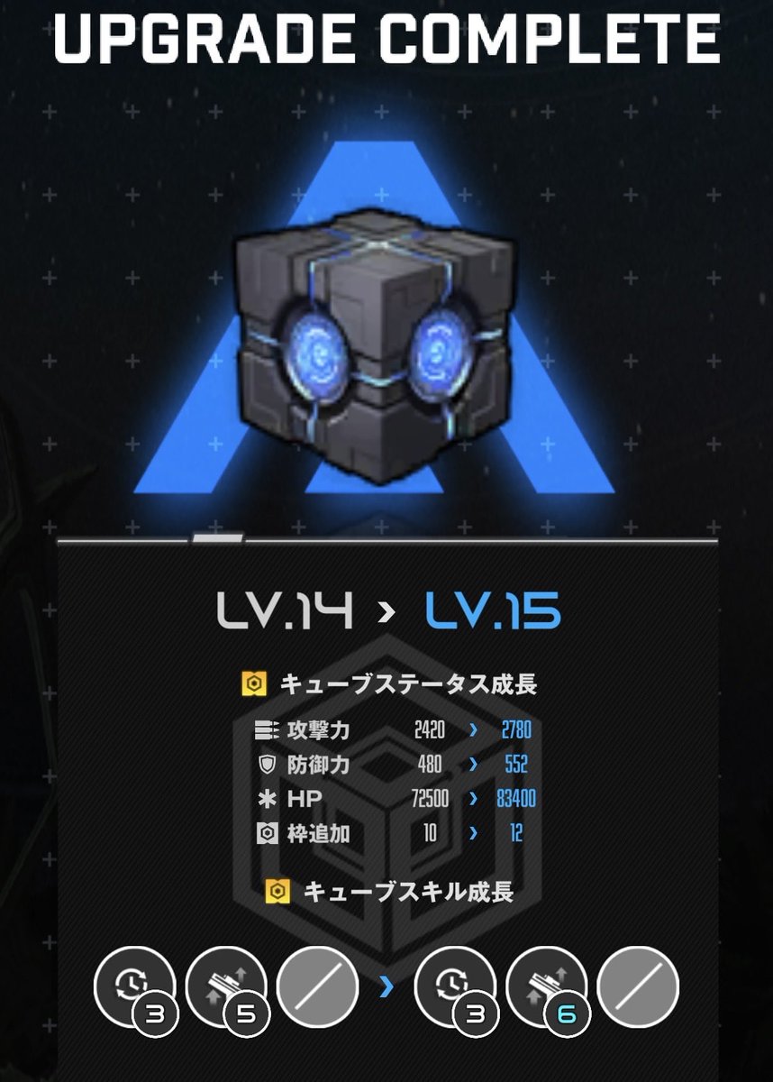 ヴィヴィ tweet media