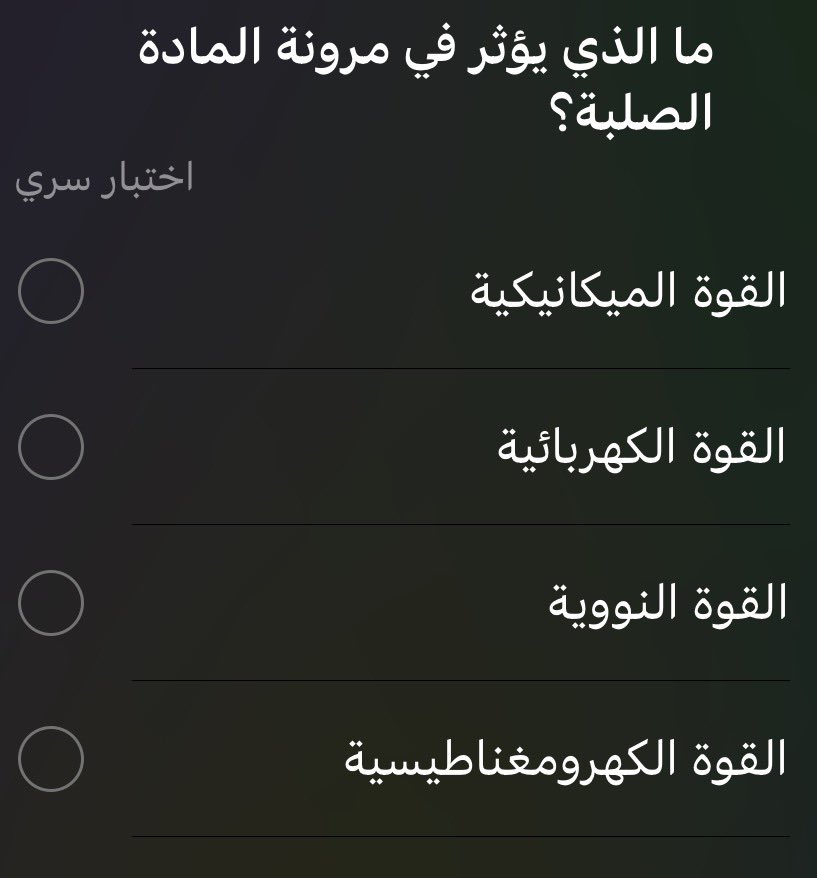 حازم tweet media