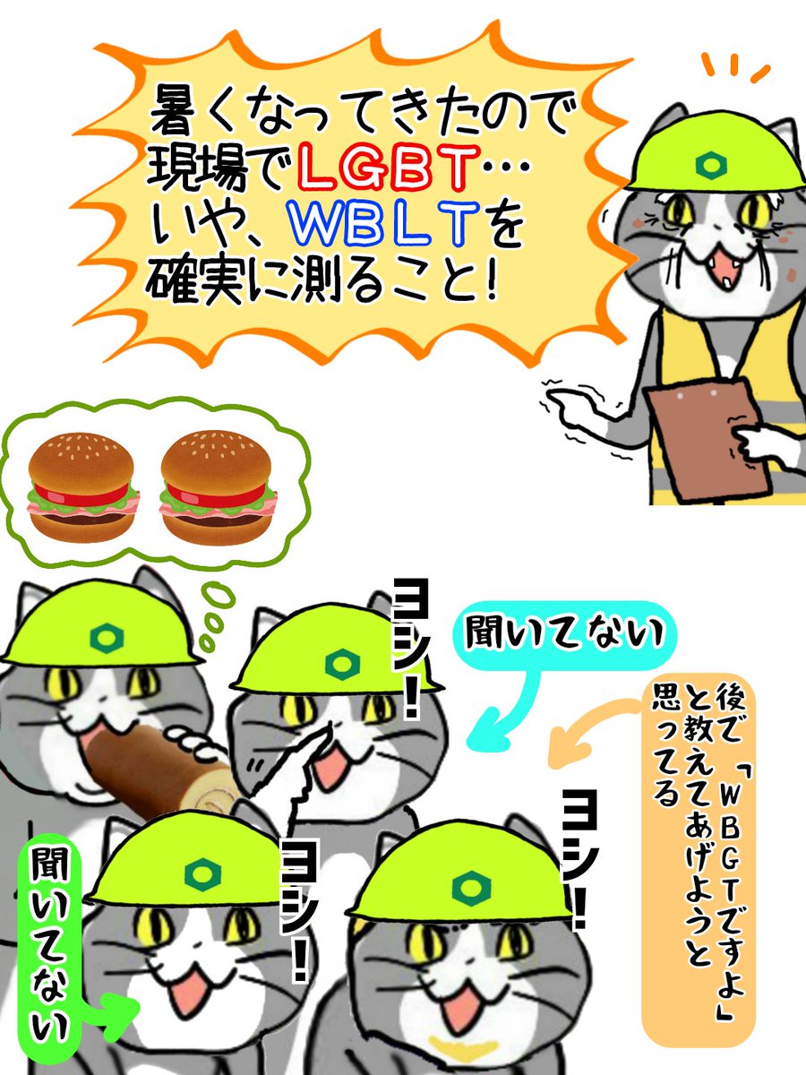 からあげのるつぼ tweet media
