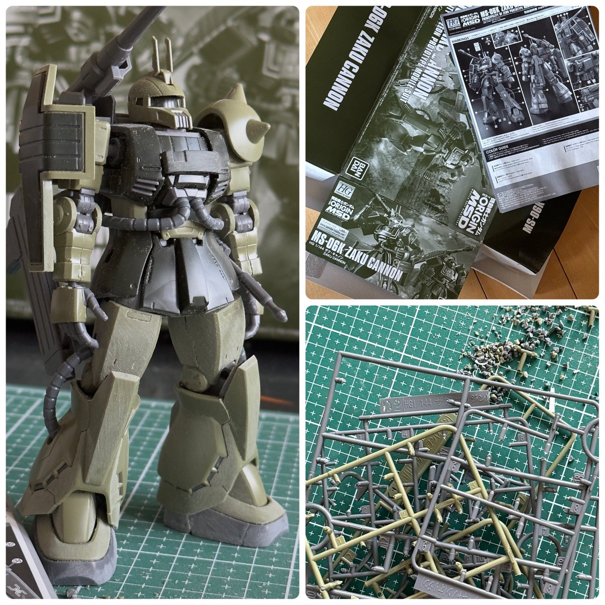 ガジュマル (@Gajumaru810) / Posts / X