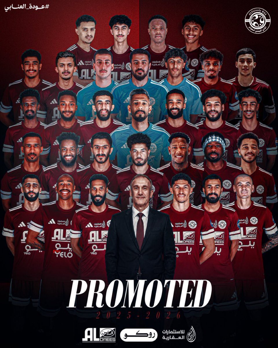 kkarim99's tweet photo. #الفيصلي
#دوري_روشن_السعودية https://t.co/uN0PiX079R