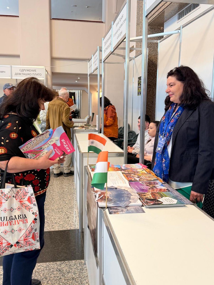 India in Bulgaria tweet media