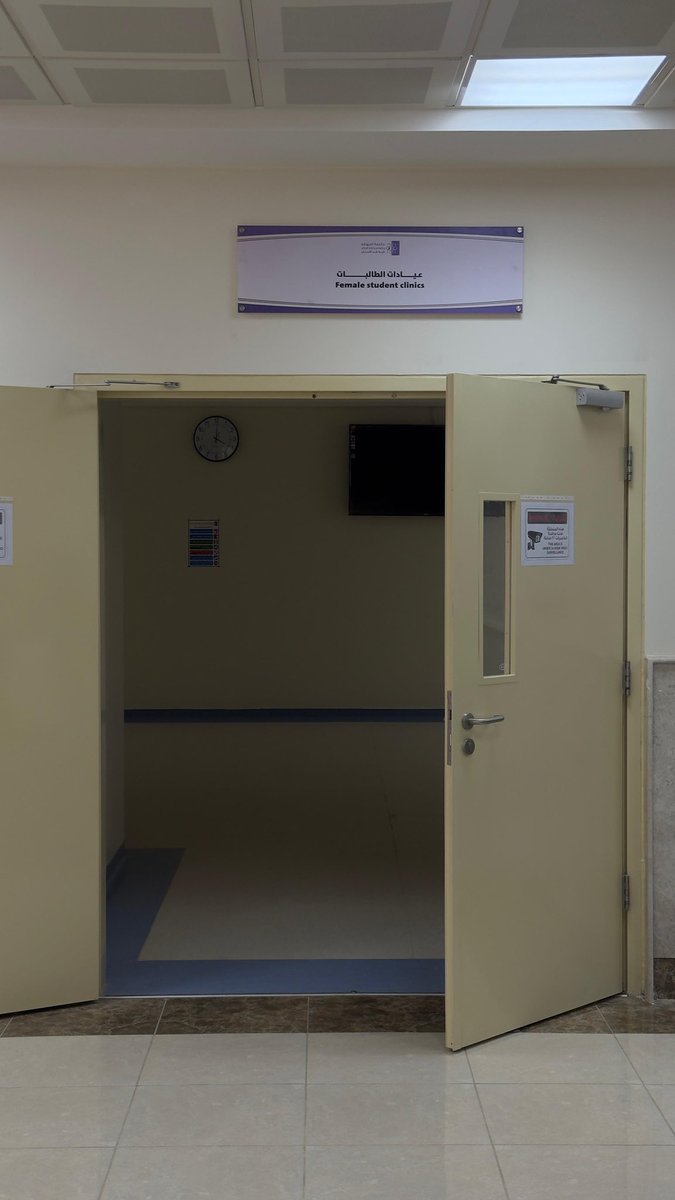 JOUD___KH's tweet photo. Last clinical day as STUDENT! https://t.co/gQb1mybrGT