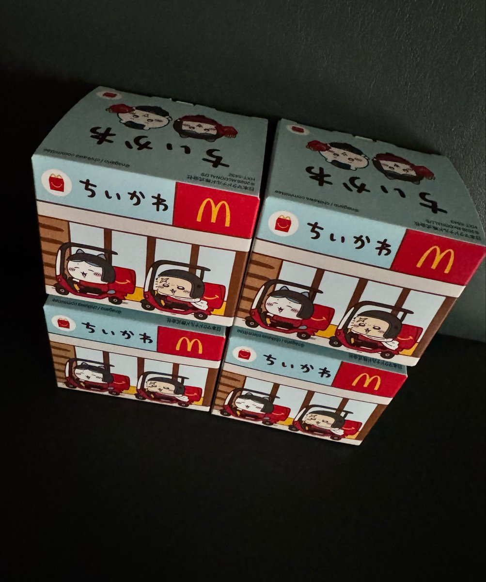 ka_0026's tweet photo. ちいかわ×マック無事にGET*(๑¨̮ )و" https://t.co/feFABWf7id