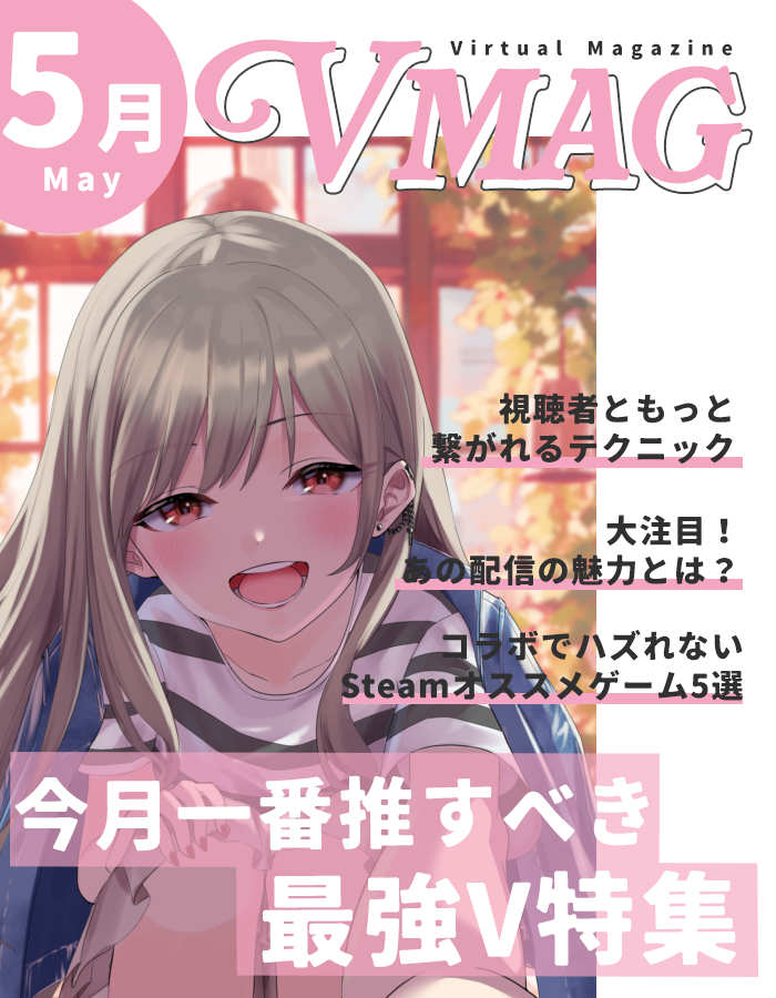 灰園ノア@バナイベ33位thx💕 tweet media