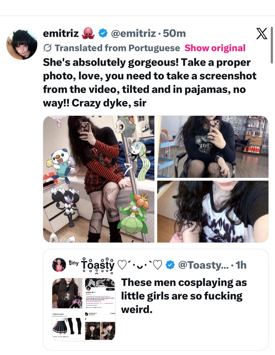 ᵗⁱⁿʸ T̥ͦo̥ͦḁͦs̥ͦt̥ͦy̥ͦ ♡´・ᴗ・`♡ tweet media