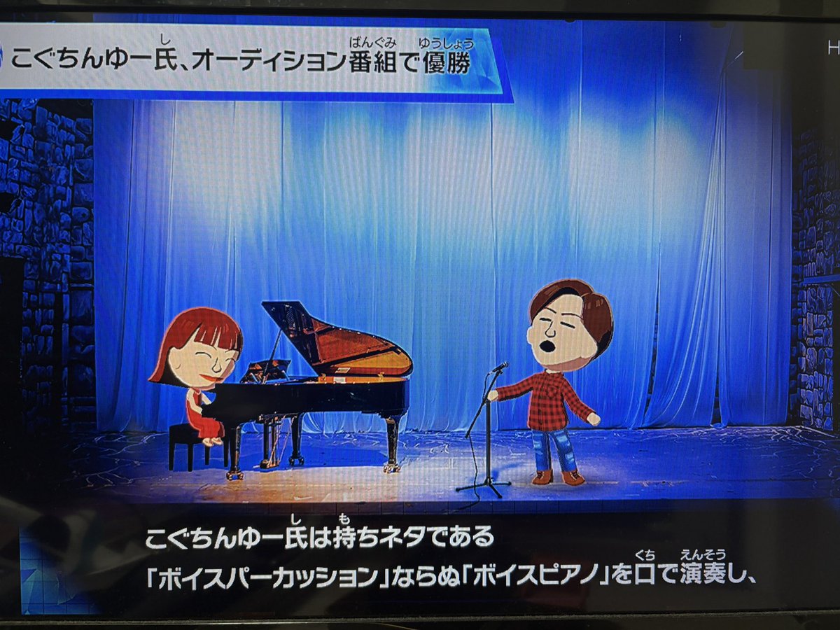 漢字旗持 tweet media