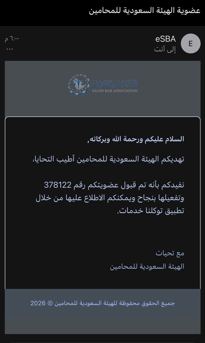 R. tweet media