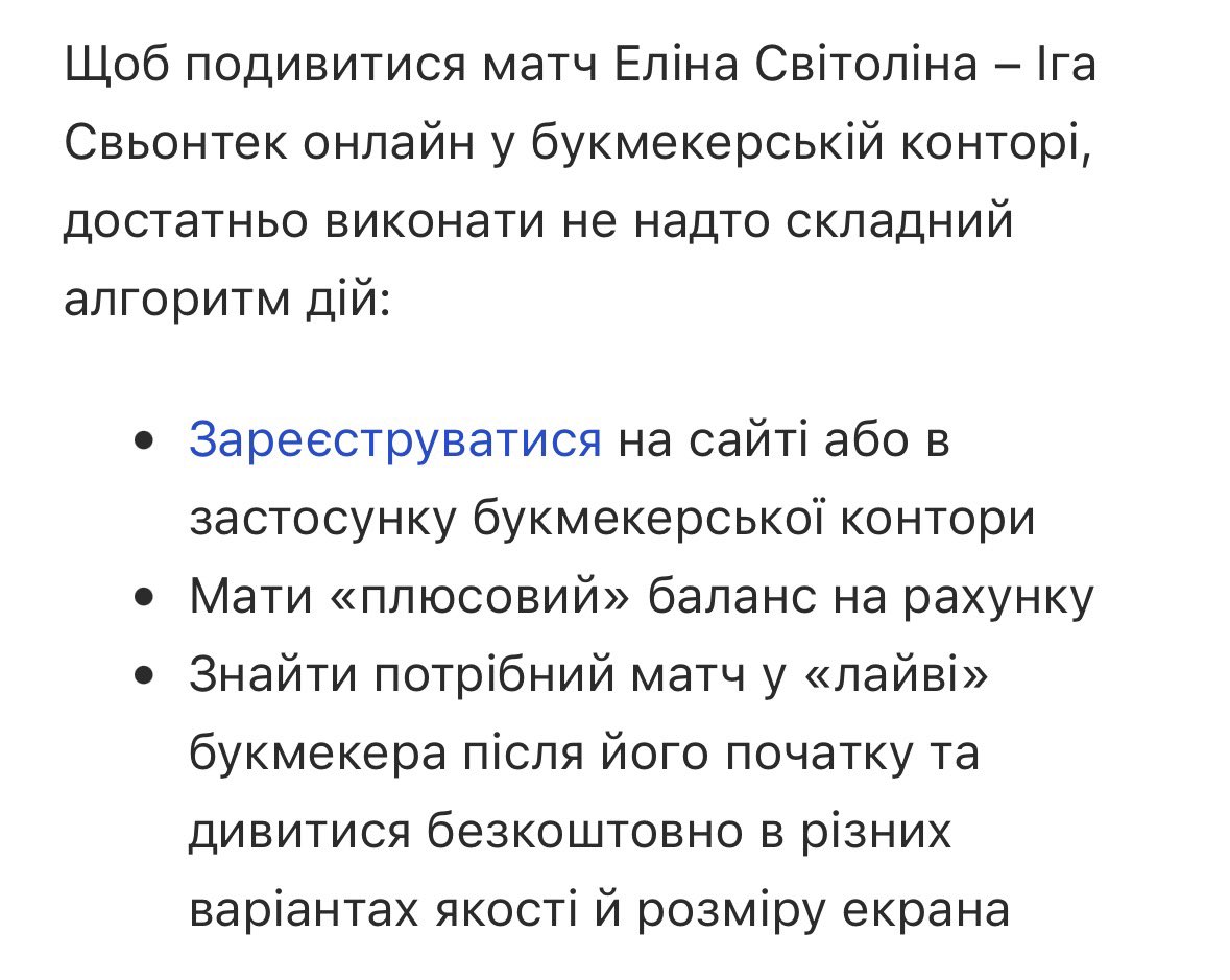 WhatIsLove tweet media