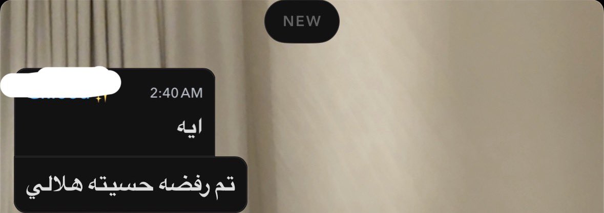 #بطلة الدوري tweet media