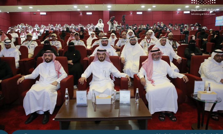 ريماس القيسي | Rimas Alqaisi 👩‍🔬🇸🇦 tweet media