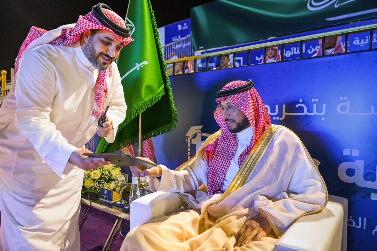 إمارة منطقة عسير tweet media