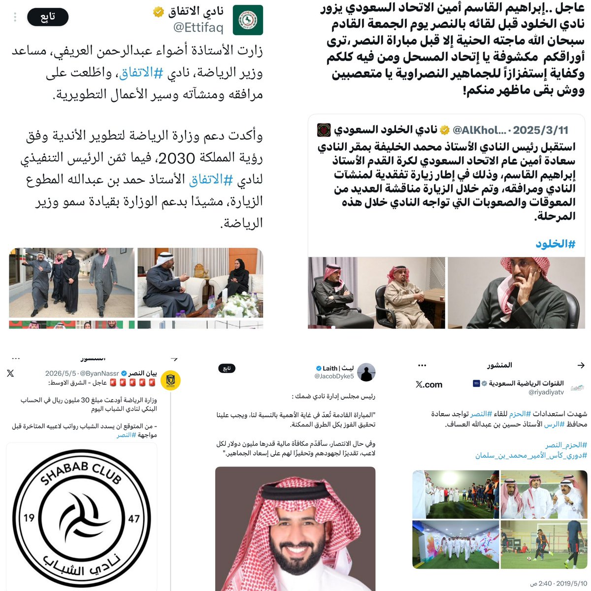 ممدوح الذويبي tweet media