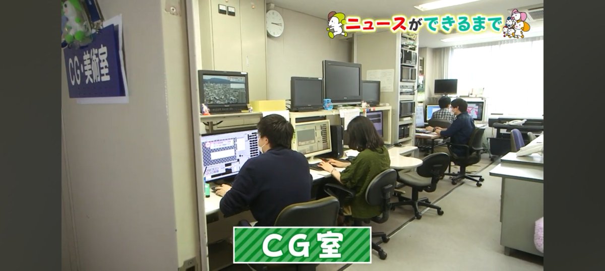 けんとっと。 tweet media