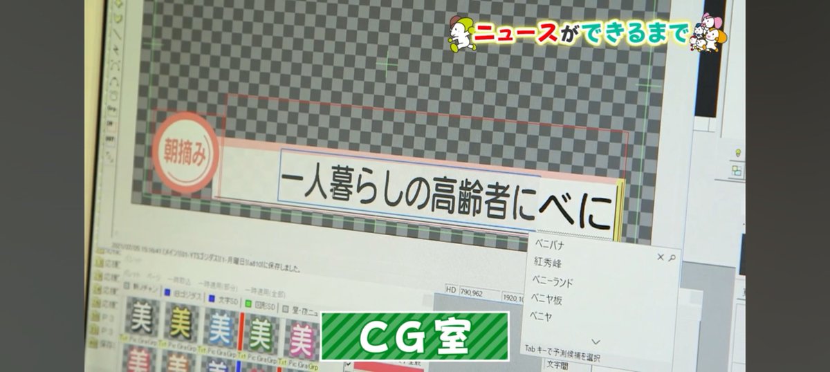 けんとっと。 tweet media