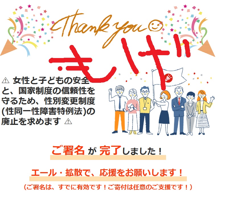 mogemoge774's tweet photo. ブルーレディの皆様、ご協力お願いいたします。
私は日本のレディです。
あと１９４人のレディを求めています。
ぜひフォローしてください。
よろしくお願いいたします。
（画像編集に慣れていなくてすみません……）
#BlueLady #ブルーレディ #블루레이디 https://t.co/NpEpjwOAKt