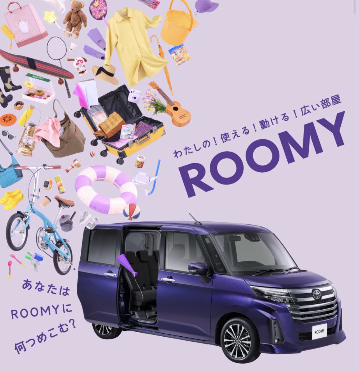 井ヶ田シャモ tweet media