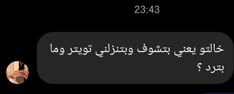 Dr. Jad tweet media