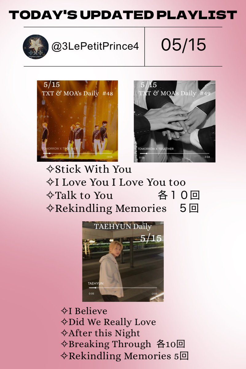 Lilyᕷ*.°PLAYLIST tweet media