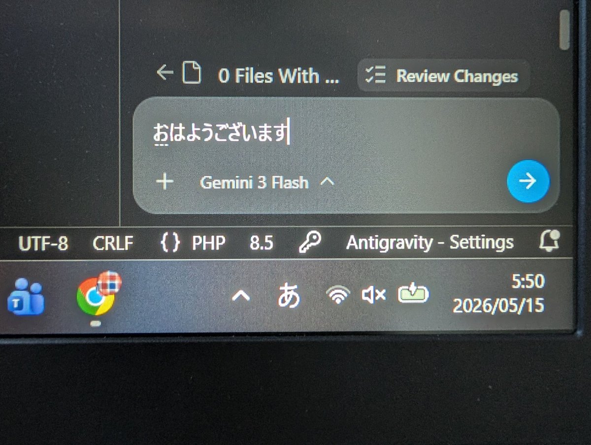 kouAI_work's tweet photo. おはようございます
やっとこさの金曜日
今日も朝活頑張ります

みなさまも良き一日になりますように
本日もよろしくお願いします😊✨️

#個人開発 https://t.co/jFfZDXay3r