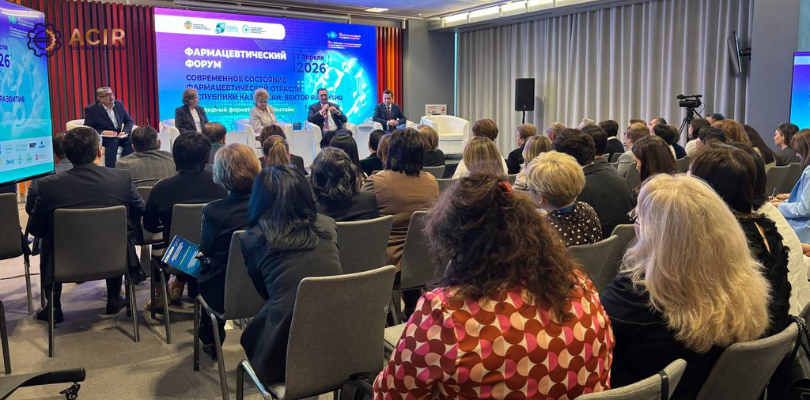 AcirSouthernEU's tweet photo. Kazajistán abre nuevas oportunidades para los laboratorios europeos.
Registro acelerado, compras directas y mayor transparencia regulatoria.
Descubre cómo aprovechar este mercado con ACIR Southern Europe.

https://t.co/RyRPiER93m https://t.co/q3DP3UCivn