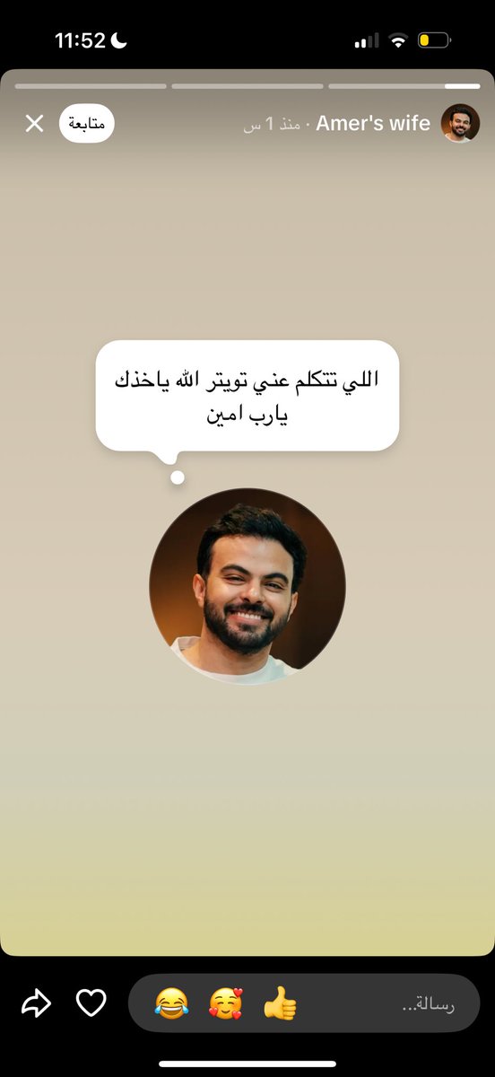 02 tweet media