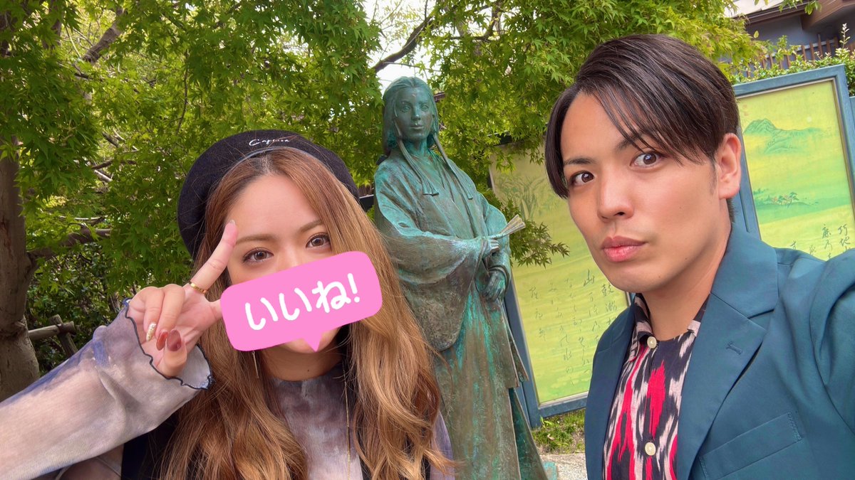 上野がいってきます。の上野。 tweet media
