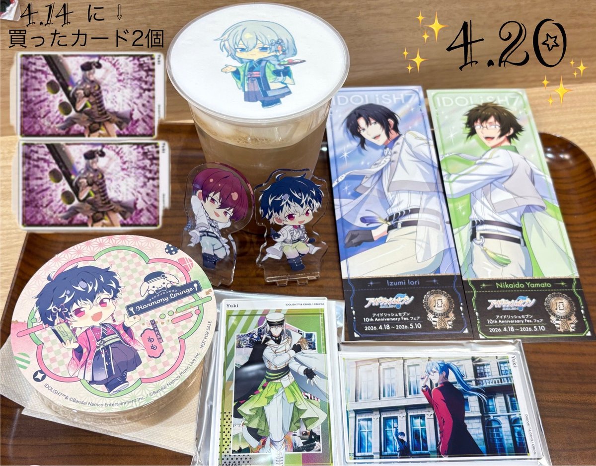 CD風クリアコースター 新品★アイナナ★Re:vale【百＆千】アニカフェ★コースター★2枚セット IDOLiSH7・TRIGGER・Re:valeセット メルカリ - その他