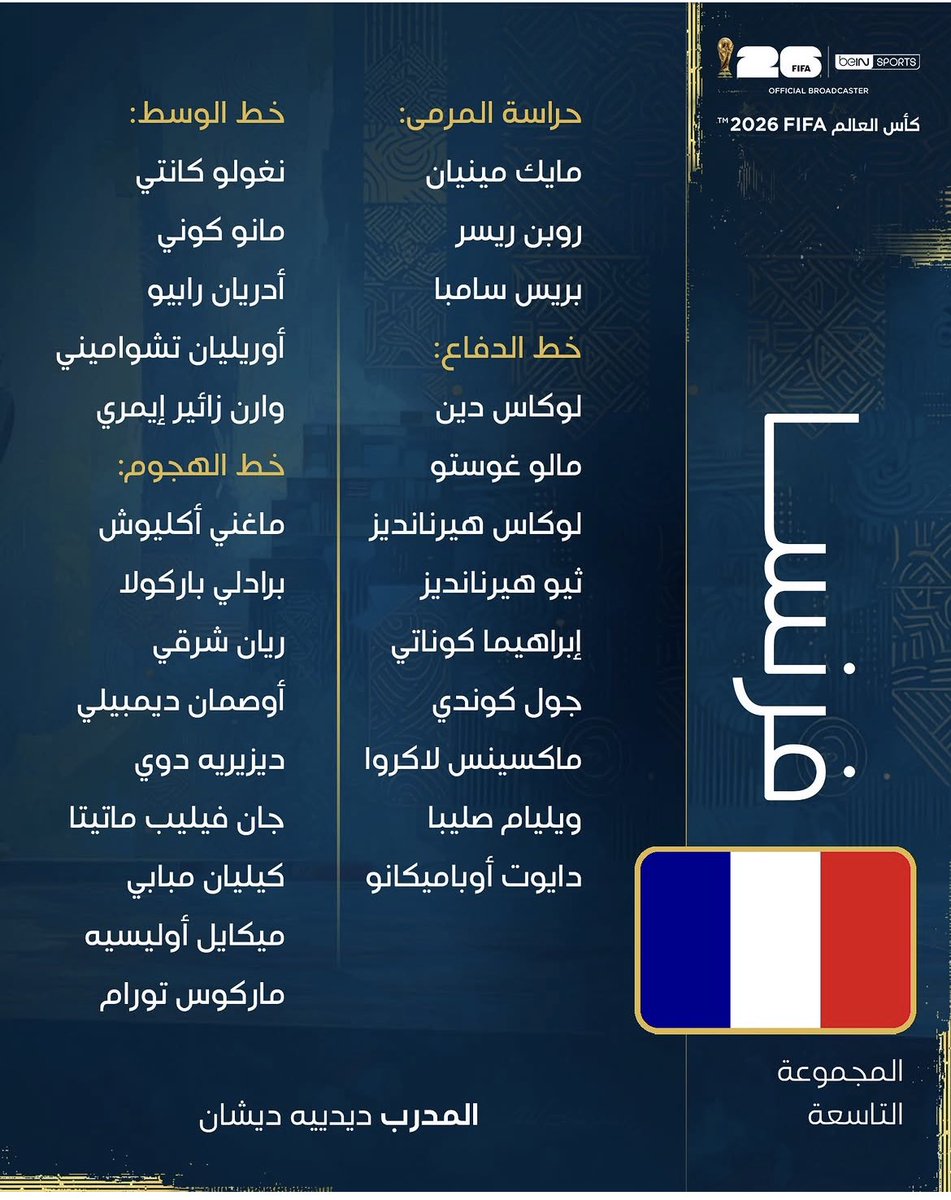 Nacim Talbi - نسيم طالبي tweet media