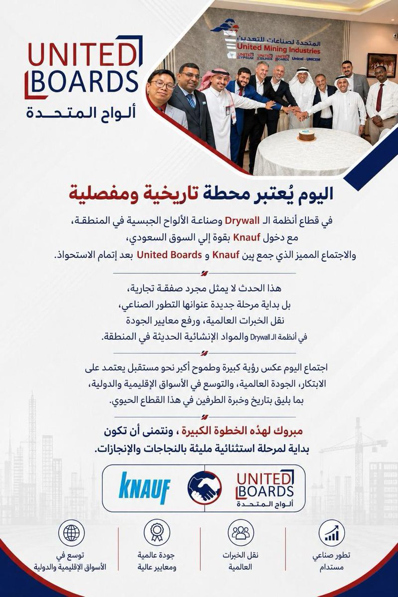 Hamadugc's tweet photo. https://t.co/5f7kOCvb9Q