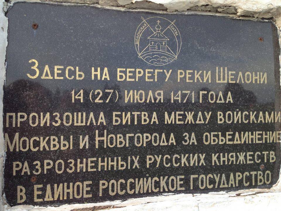 Zver0Boy's tweet photo. @pavlalexandr @WeAreAllBrosOk @friedlkc В этом ваша пидарская больная логика - никакого единства не было,  вы оккупировали. Достаточно успешно, пока не заигрались и не надорвались. Мы вас создали, мы и отпоем https://t.co/jmQSQBaNBx