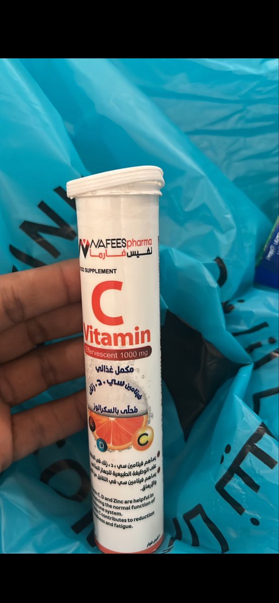 BN_8S's tweet photo. @Ninjaappksa السلام عليكم كيف اطلب مكمل فيتامين سي و يجيني مفتوح و ناقص كثييير و جاني ب ه الحاله مكتوب عليها ٢٠ حبه و ما توصلني إلا كذا سلاماااات !!!!!!و ارسل لكم ف الواتس محد يرد عليا !!! https://t.co/SEDEADI1Pa