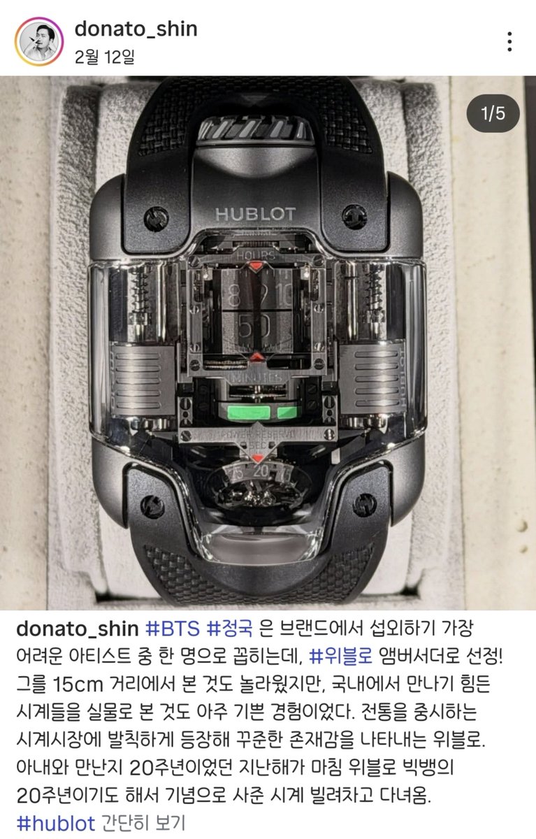 킹국 🎤 N͏°97 tweet media