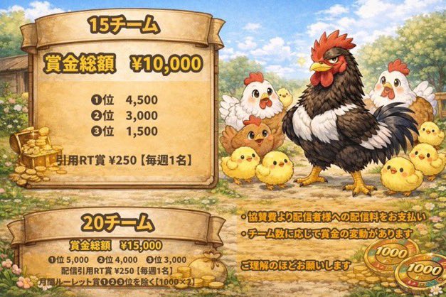 でるたふぉ 🦅 【 運営公式 】 PPL ㊋ 'CCL ㊌ tweet media