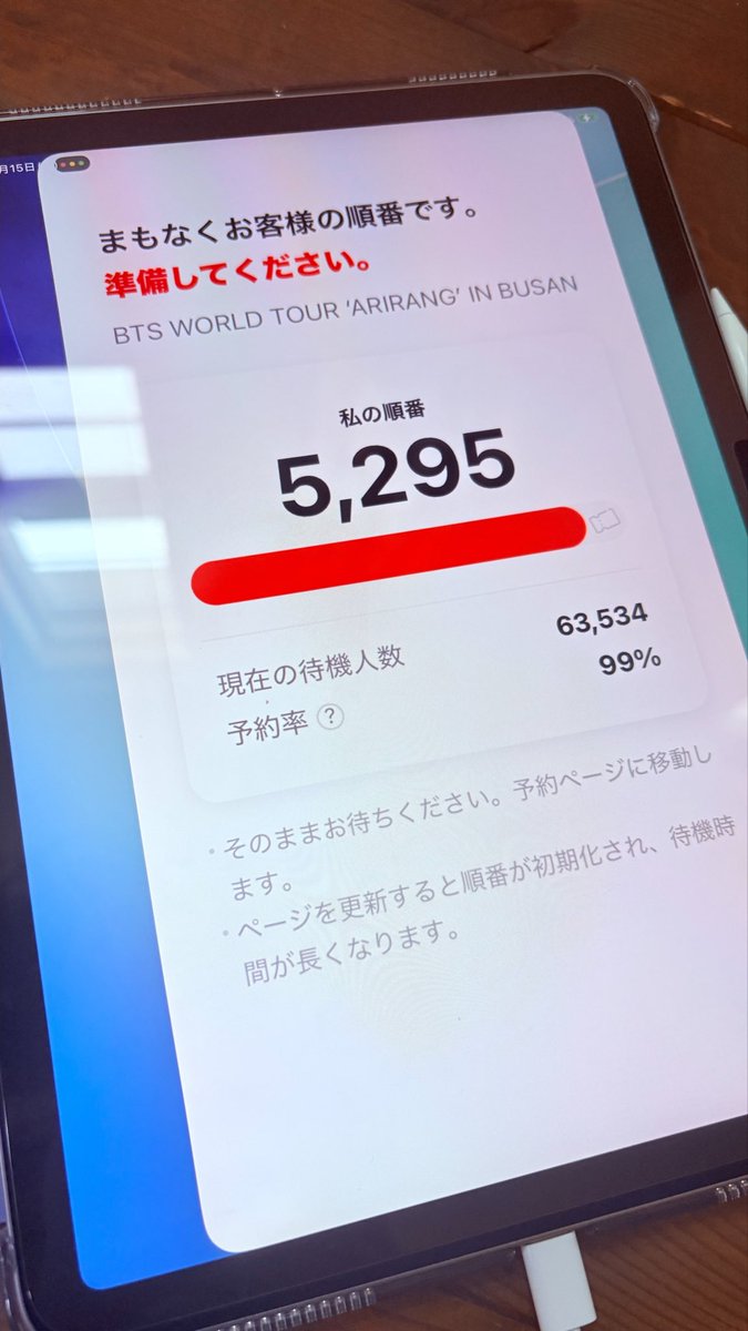 V-taetae🐻nao💜 ᴮᵀᔆ tweet media