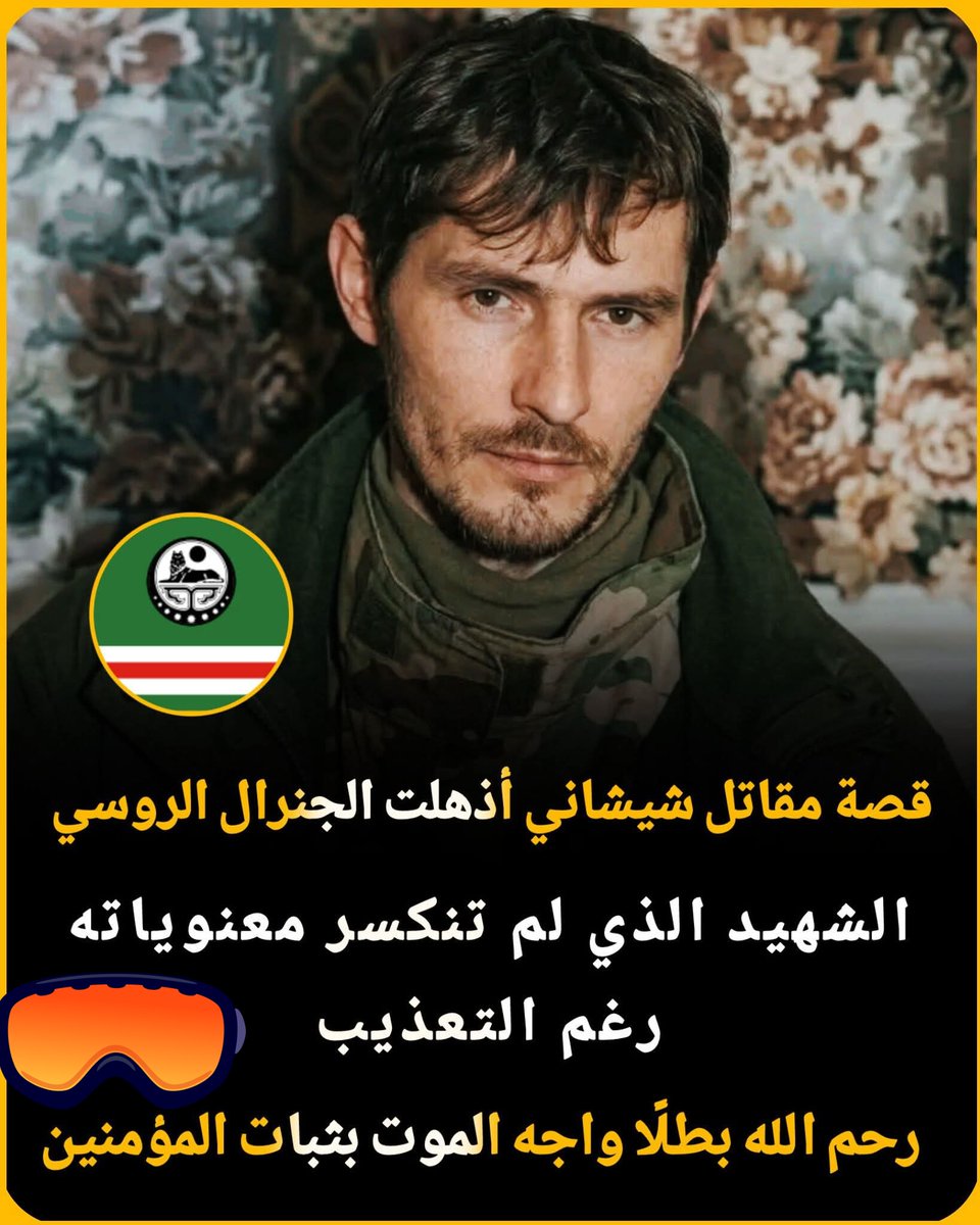 وسيم سعد قزيل tweet media