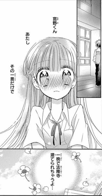 ᴊɪꜱ∞☁𓈒𓏸︎︎︎︎ tweet media