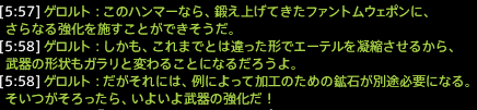 ランベラ tweet media