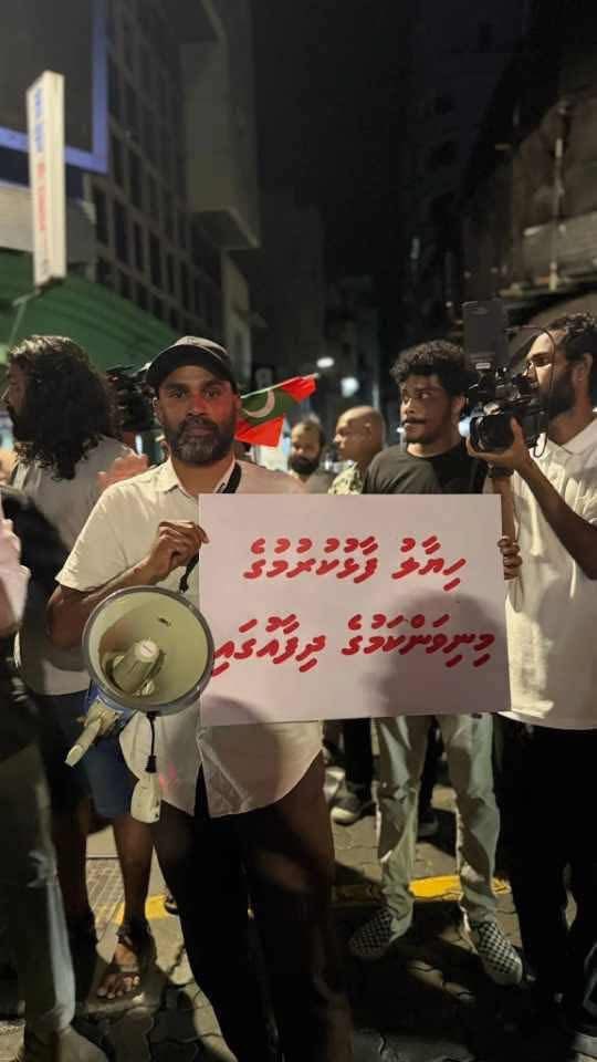 Maimoon tweet media