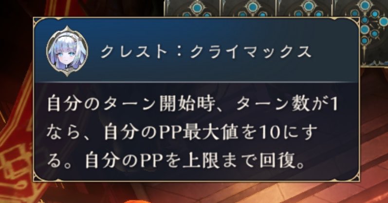 イケてたような鹿 tweet media