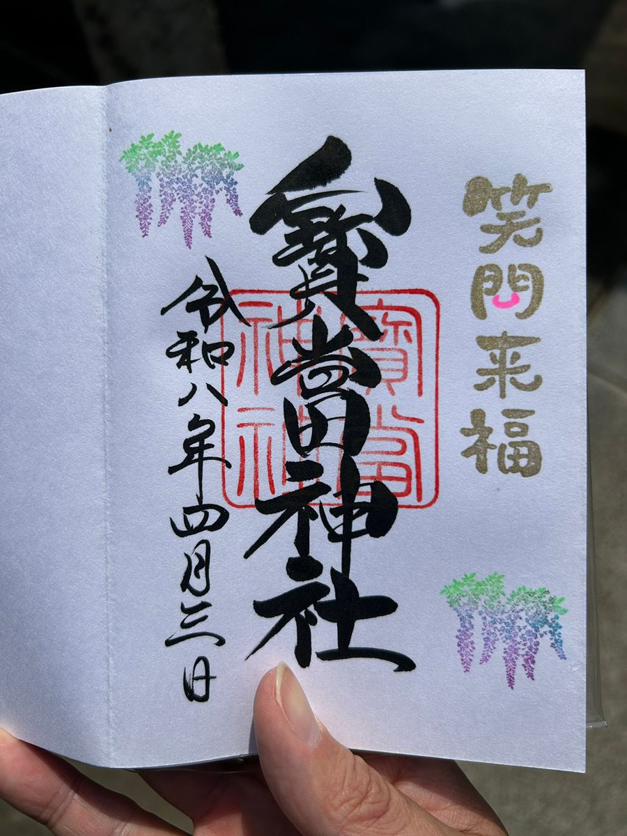 しんぱぱ tweet media