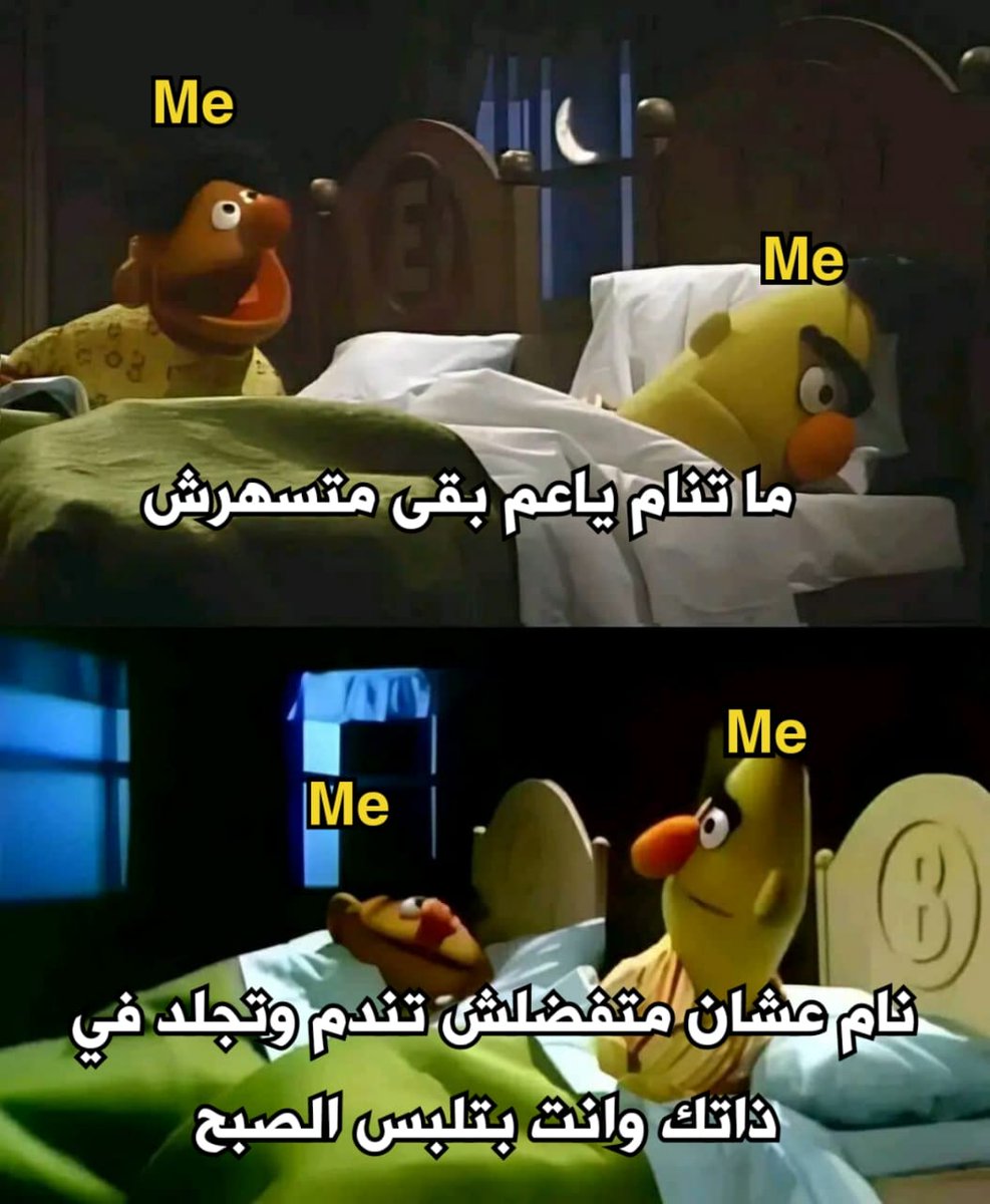 Sarcasm_Station's tweet photo. https://t.co/MGnysNXImG